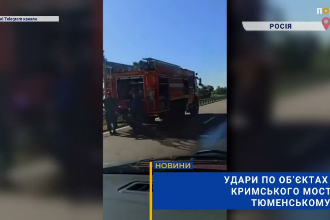Російсько-Українська війна - a214236b-07e0-49c9-ad11-3d60cfe01fb8 - зображення